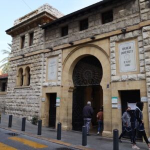 Ketegangan Regional Memuncak: American University of Beirut Alihkan Perkuliahan ke Sistem Daring Pasca Ancaman Iran
