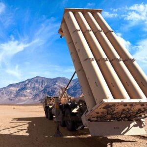 Lumpuhkan Mata Pertahanan: Iran Targetkan Jaringan Radar Strategis AS di Timur Tengah