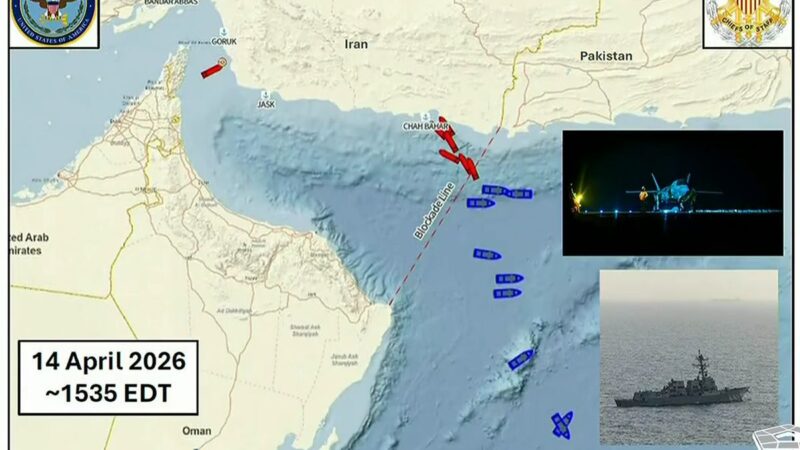 Operasi Blokade Selat Hormuz: Strategi Tekanan Psikologis dan Manuver Militer Amerika Serikat