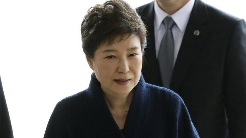 Runtuhnya Dinasti Politik: Analisis Skandal Pemakzulan Presiden Park Geun-hye di Korea Selatan